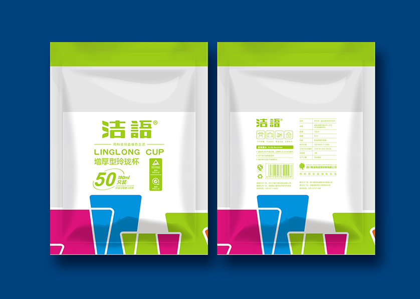 孟连VI设计公司