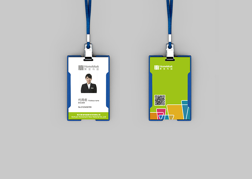 孟连VI设计公司