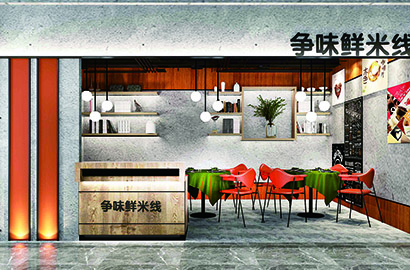 孟连品牌VI设计：以视觉力量传递城市与企业的核心价值